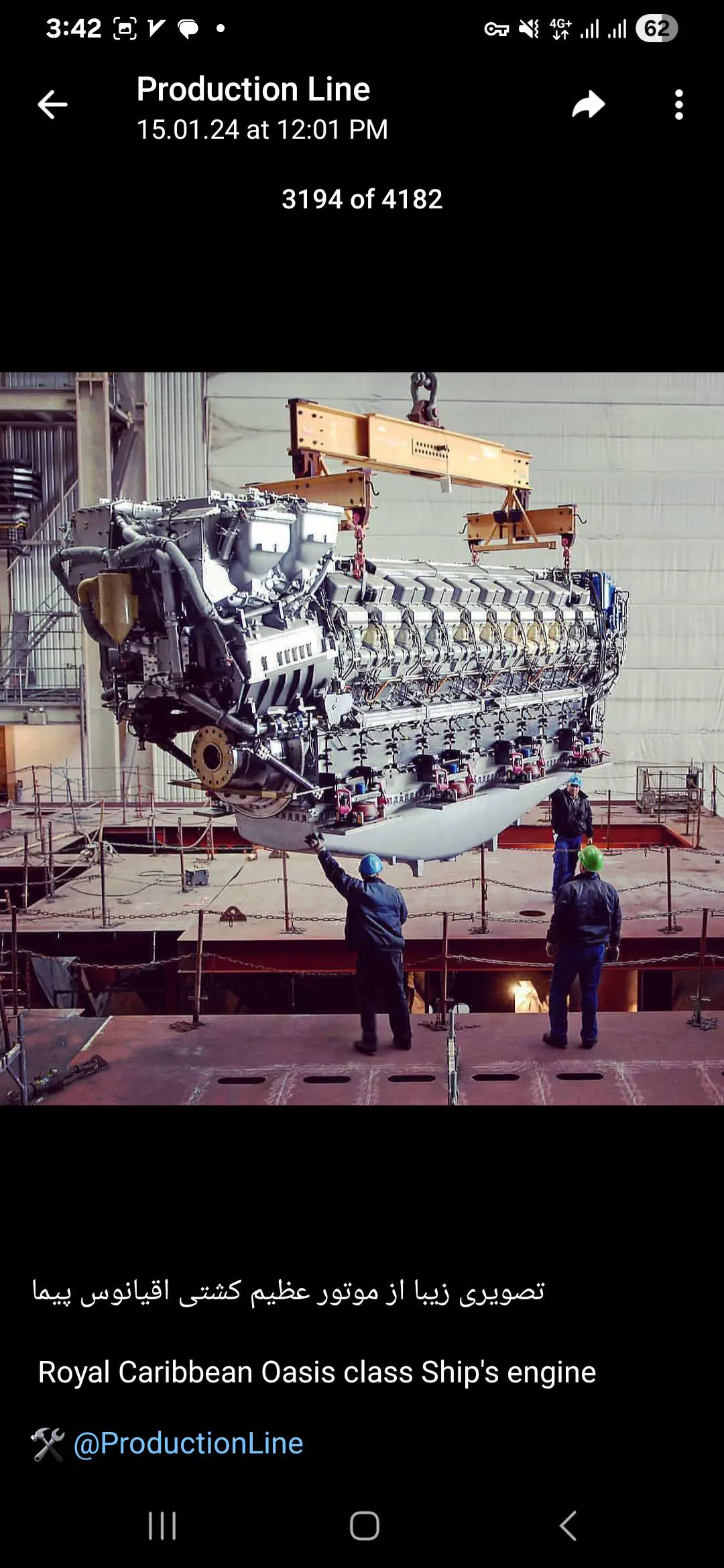 12 Remarkable Absolute Units That Will Leave You Awestruck! đ 16 Absolute Units of a ship engine