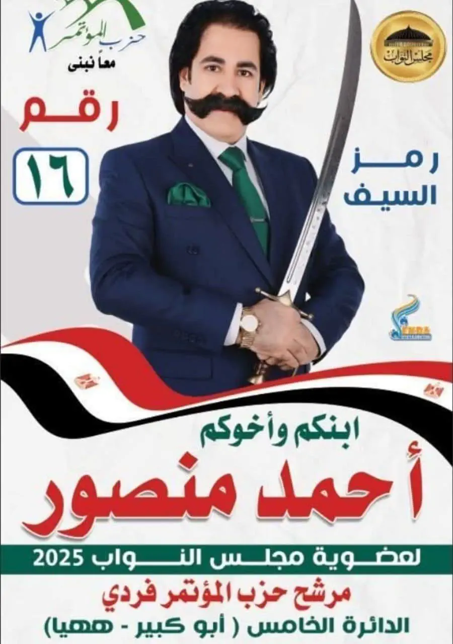 10 Mind-Blowing Oddities Redefining Size Expectations! đ 21 Absolute Units of a mustache