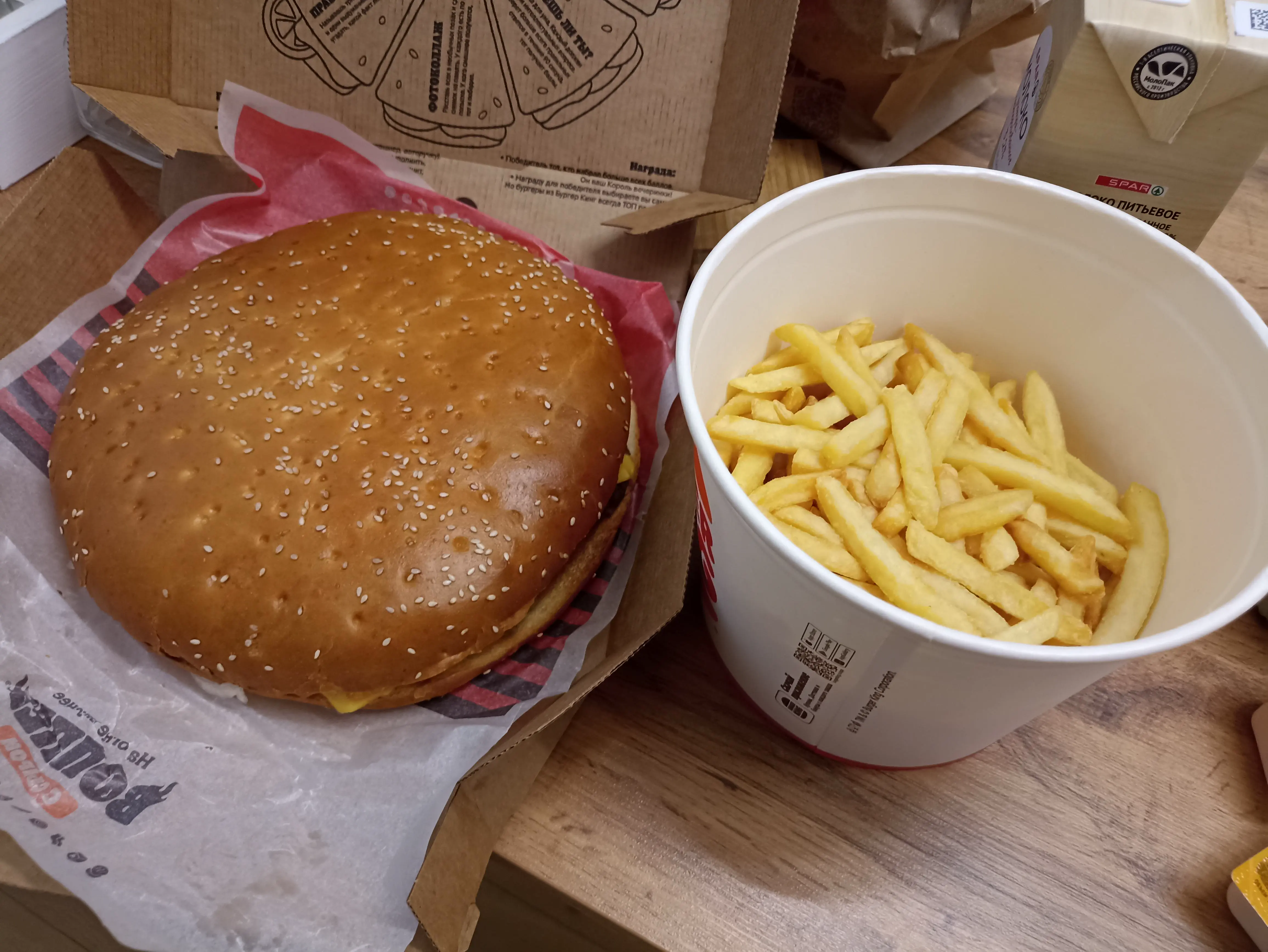 13 Massive Oddities That Will Leave You in Awe! đ„ 21 Absolute Units of Russian Burger King
