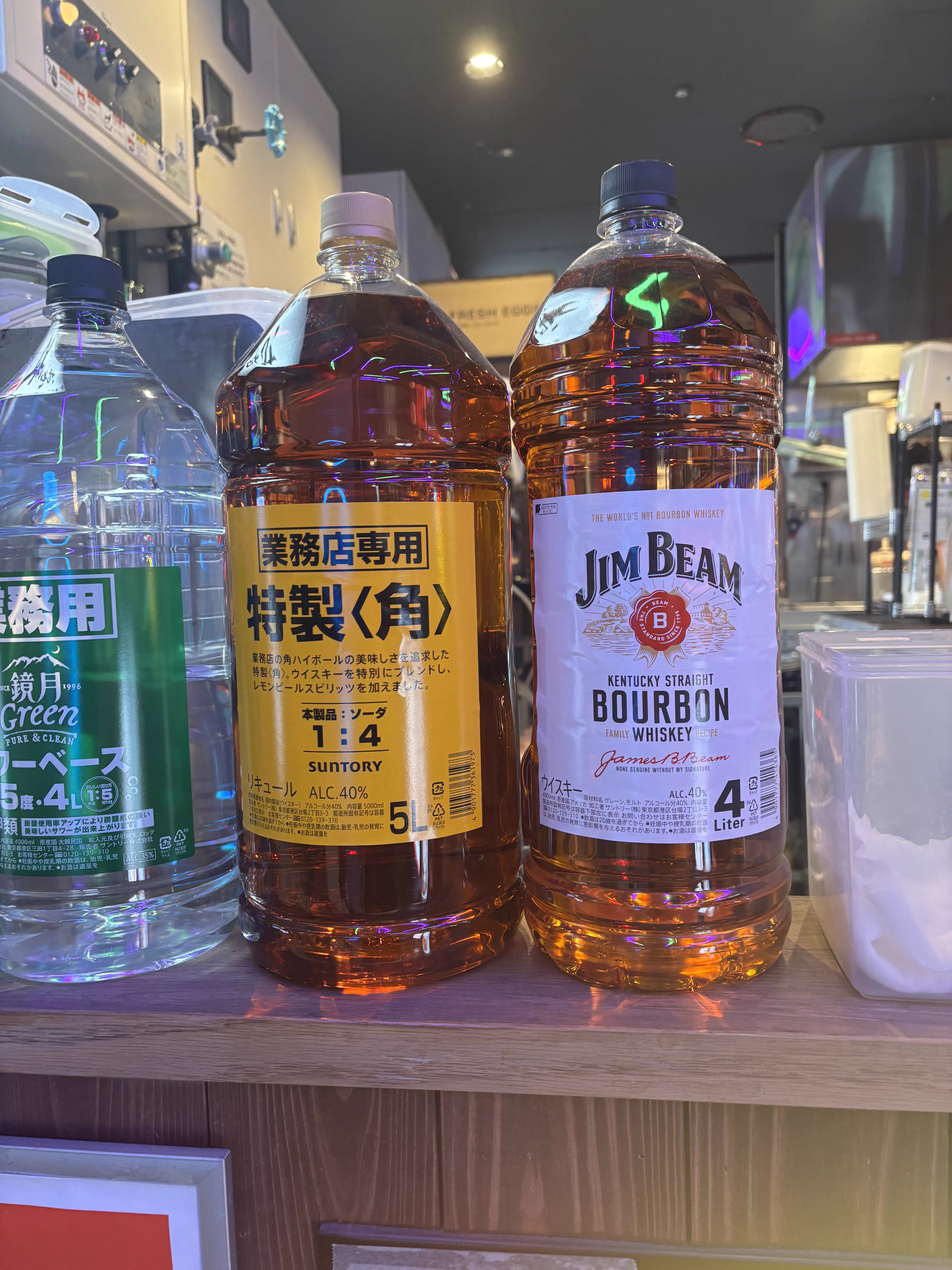 Why Are These 9 Giants So Absurdly Built?đ« 20 Oversized bottle of whisky that dwarfs normal bottles
