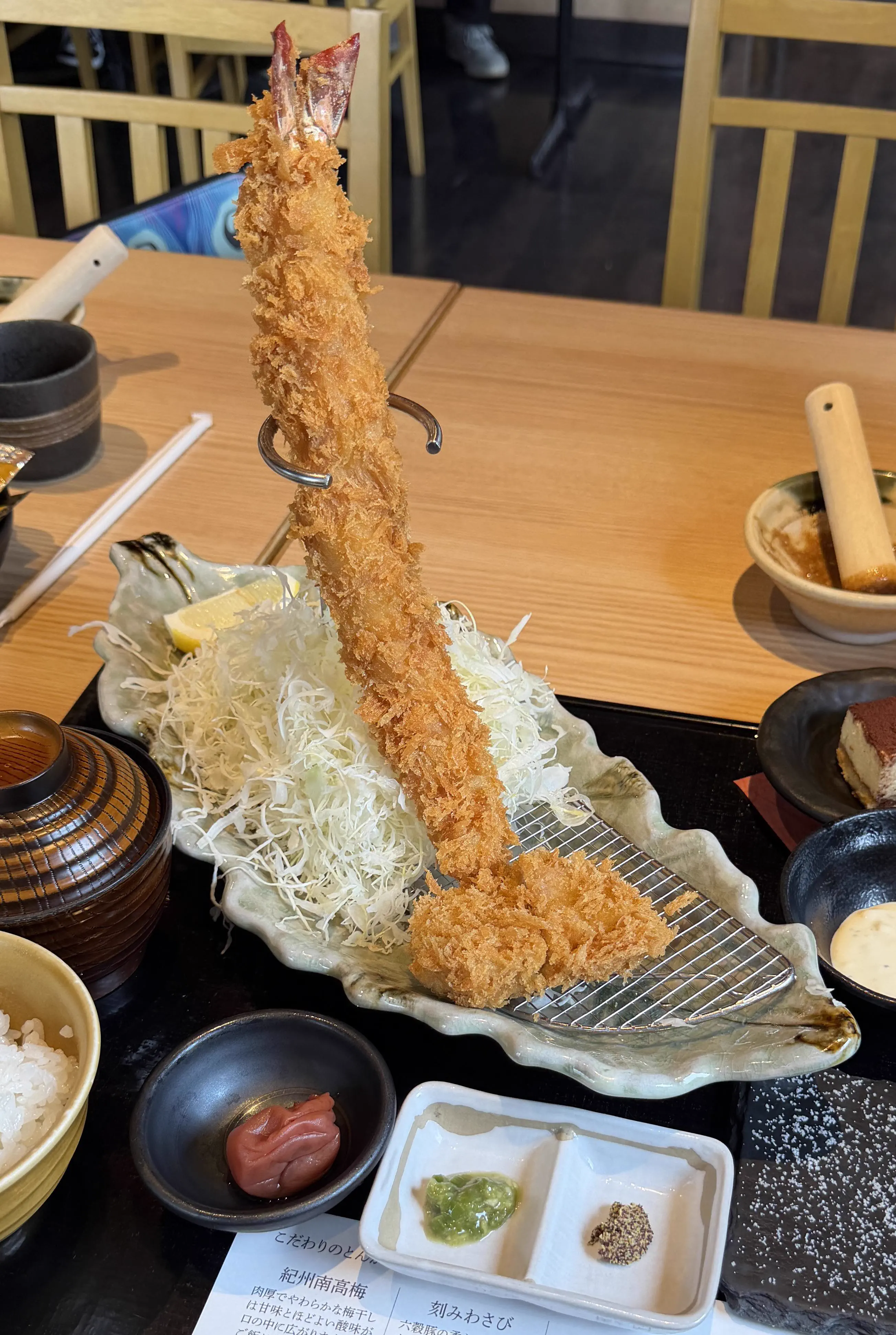 The 8 Most Colossal Units Ever Spotted Online đ« 12 A gigantic fried shrimp that needs its own zip code
